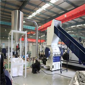 AGF700/100 PET Bottle Crusher System