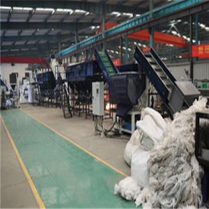 LDW1000 Plastic Recycling Washing Machine