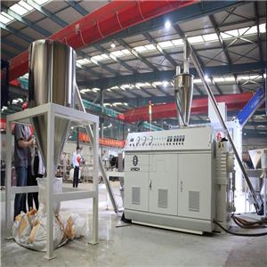 PVC Powder Recycling Pelletizing System From Kitech