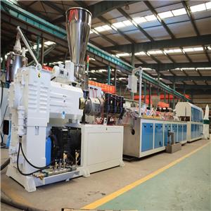 PVC Profile Making System From Kitech